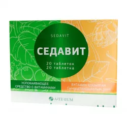 Седавит таб. N20 в Тюмени и области фото