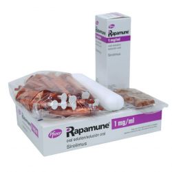 Рапамун (Сиролимус) р-р д/приема внутрь 1 мг/1 мл фл. 60мл в Тюмени и области фото