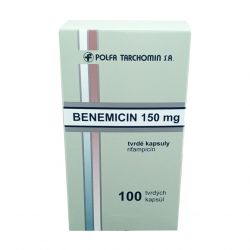 Рифампицин Benemicin капсулы 150мг №100 (аналоги Рифабутин, Эремфат, Рифадин) в Тюмени и области фото