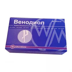 Венодиол таб. N60 в Тюмени и области фото