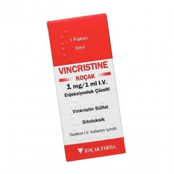 Винкристин р-р для инъекций 1 мг/1 мл 1мл в Тюмени и области фото