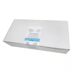 Стрептомицин пор. для раствора д/ин. 1.0г №50 фото