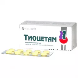 Тиоцетам форте табл. 400+100мг №60 в Тюмени и области фото