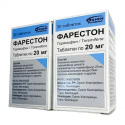 Фарестон 20мг таб. №30 в Тюмени и области фото