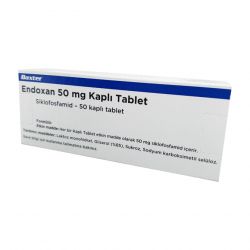 Эндоксан таб. 50 мг №50 в Тюмени и области фото
