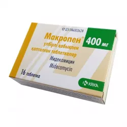 Макропен 400мг (Мидекамицин) таб. №16 в Тюмени и области фото