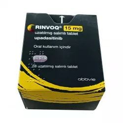 Ранвэк Ранвек (Упадацитиниб) таб. 15мг Rinvoq №28 в Тюмени и области фото