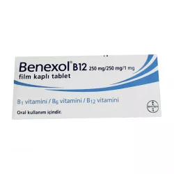 Бенексол Benexol B12 таб. №30 в Тюмени и области фото