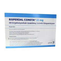 Рисполепт Конста 50мг (название в Турции Риспердал Конста :: Risperdal Consta 50mg) сусп. для в/м введ. №1 в Тюмени и области фото