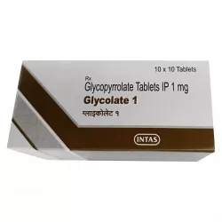 Гликопирролат таб. :: Glycolate 1мг №100 в Тюмени и области фото