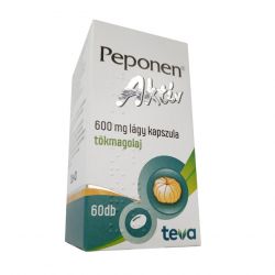 Пепонен Актив капсулы 600 мг №60 в Тюмени и области фото