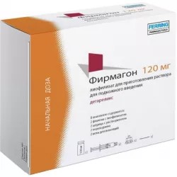 Фирмагон лиофилизат д/приготов р-ра д/п/к введения 120мг фл 2шт в Тюмени и области фото