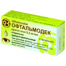 Офтальмодек (аналог Конъюнктин) глазные капли 0.2мг/мл фл. 5мл в Тюмени и области фото