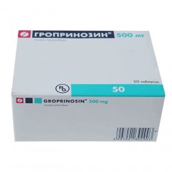 Гроприносин (Изопринозин) таблетки 500мг №50 в Тюмени и области фото