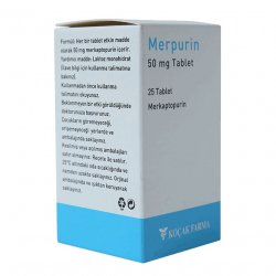 Мерпурин (Меркаптопурин) в  таблетки 50мг №25 в Тюмени и области фото