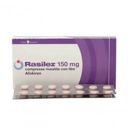 Расилез (Алискирен) табл. 150 мг №28 в Тюмени и области фото