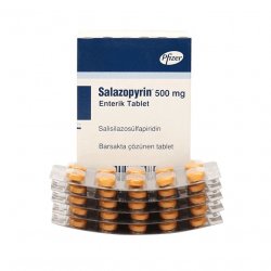 Салазопирин Pfizer табл. 500мг №50 в Тюмени и области фото
